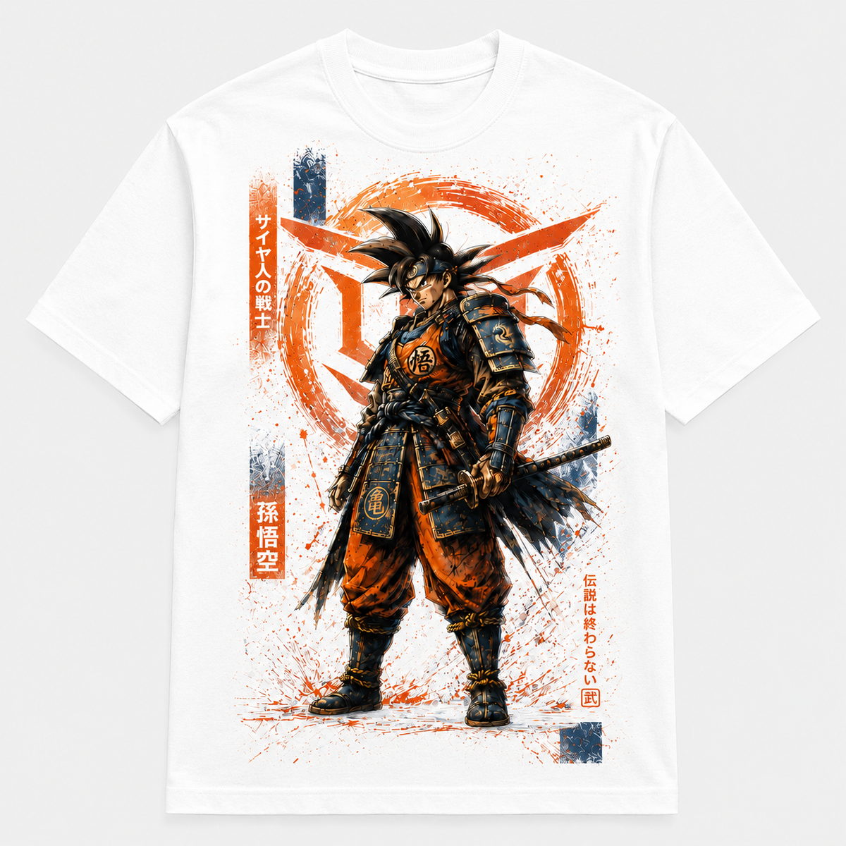 Dragon Ball Anime Graphic Tee - The Legend Endures: Goku Reimagined in Samurai Ink
