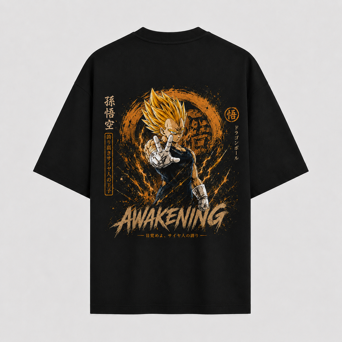 Dragon Ball Anime Graphic Tee - Awakening: Vegeta in Amber Aura, Directional