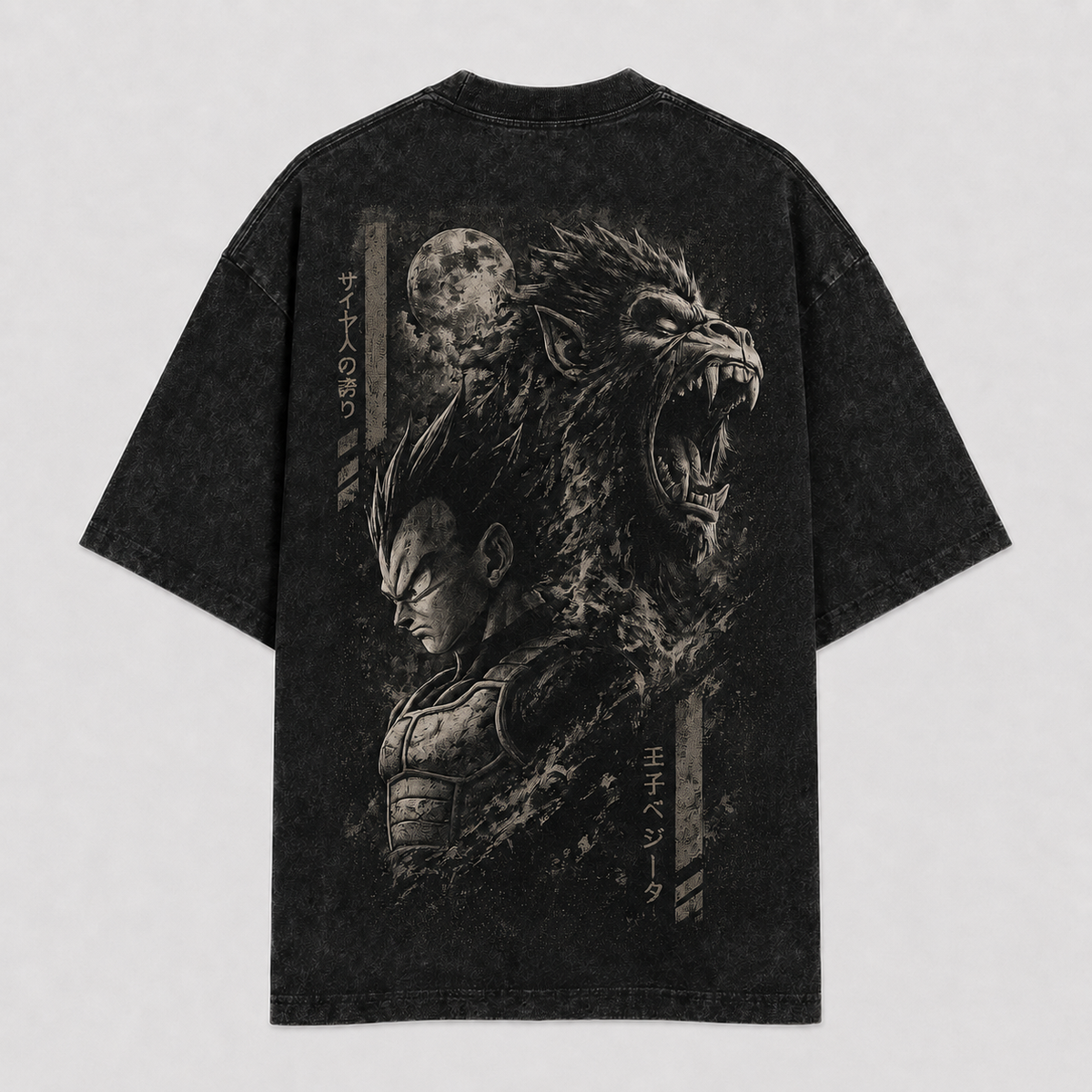 Dragon Ball Anime Graphic Tee - Saiyan Pride: Vegeta and the Great Ape Beneath a Full Moon