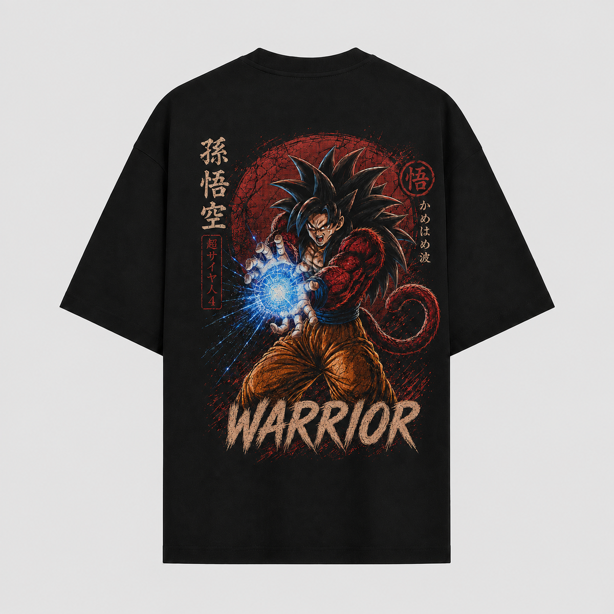 Dragon Ball Anime Graphic Tee - Warrior Unleashed: Super Saiyan 4 Goku