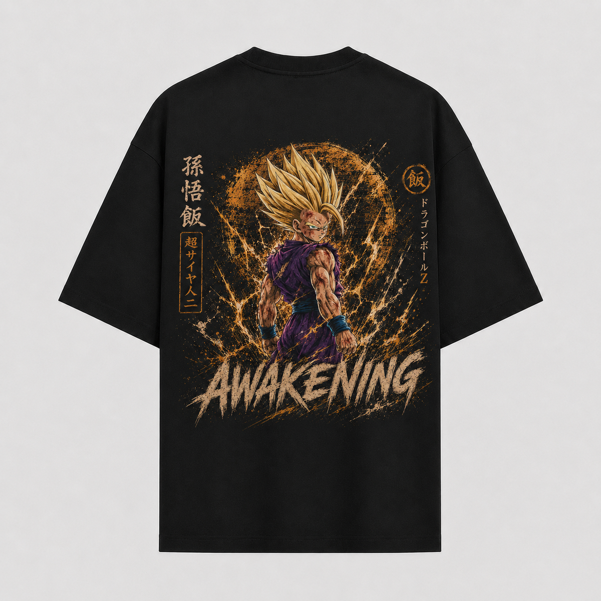 Dragon Ball Anime Graphic Tee - Awakening: Gohan and the Golden Fracture