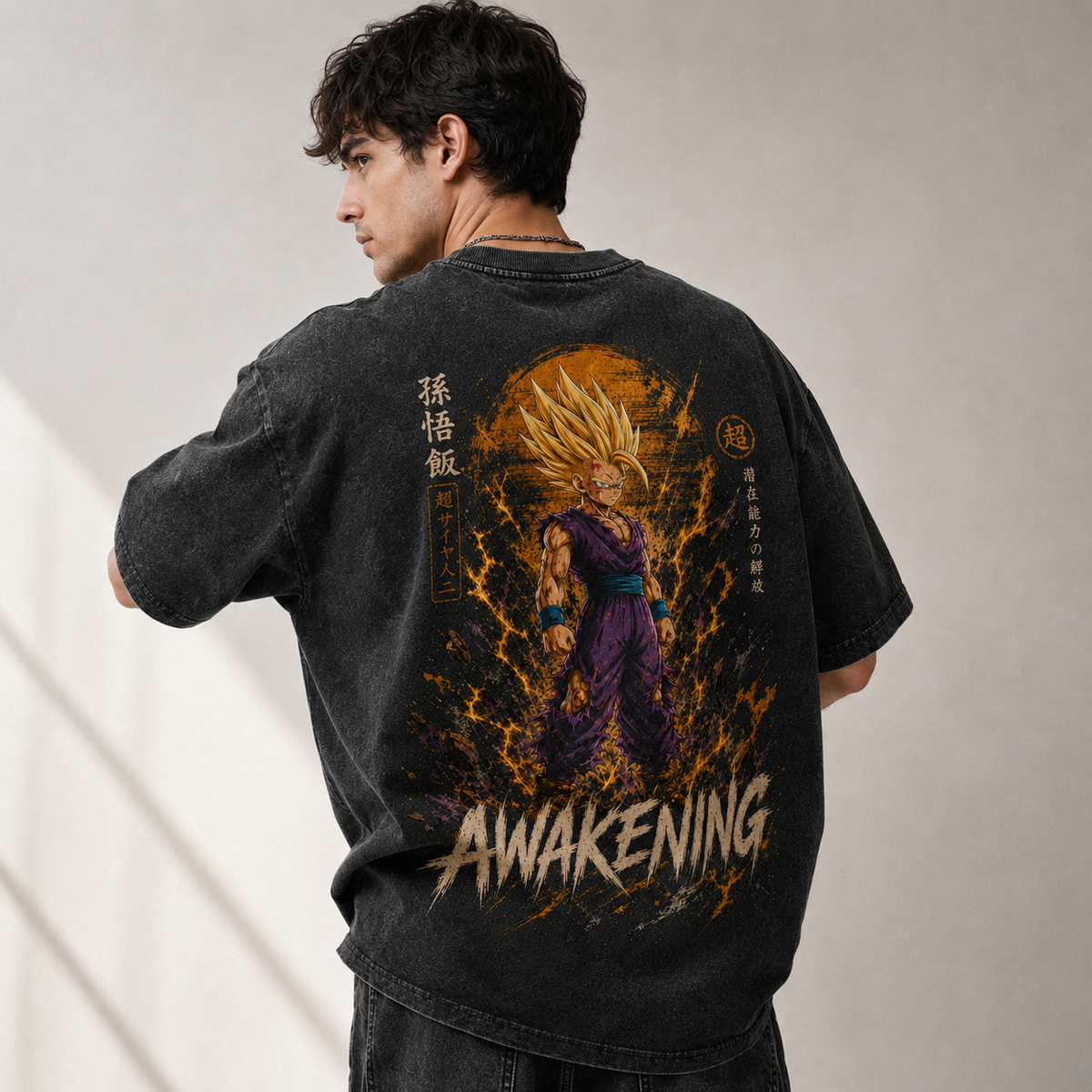 Dragon Ball Anime Graphic Tee - Awakening: Gohan, Amber Aura and Violet Gi