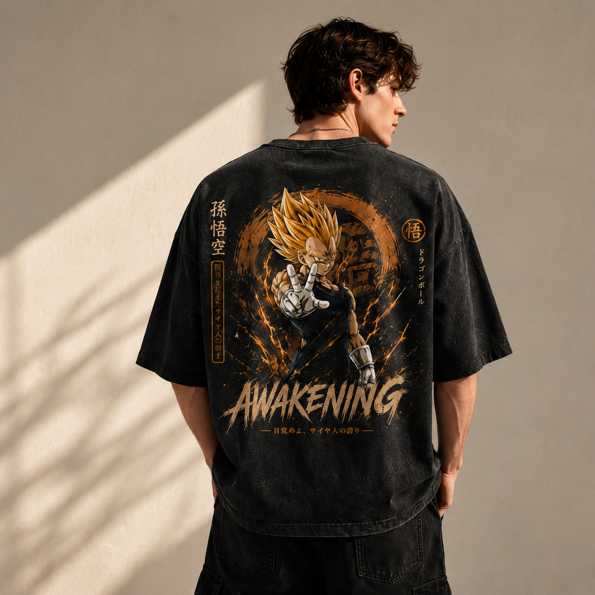 Dragon Ball Anime Graphic Tee - Awakening: Vegeta in Amber Aura, Directional