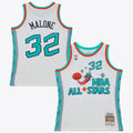 NBA Karl Malone 1996 All-Star Swingman Jersey - White