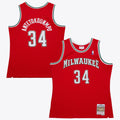 Milwaukee Bucks Giannis Antetokounmpo 2014 Dark Alternate Jersey - Red