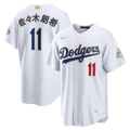 Los Angeles Dodgers Roki Sasaki White 2026 Gold Collection Kanji Stadium Baseball Jersey