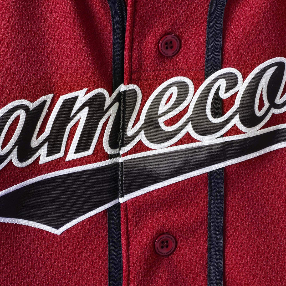 South Carolina Gamecocks Performance Replica Baseball Jersey - Garnet