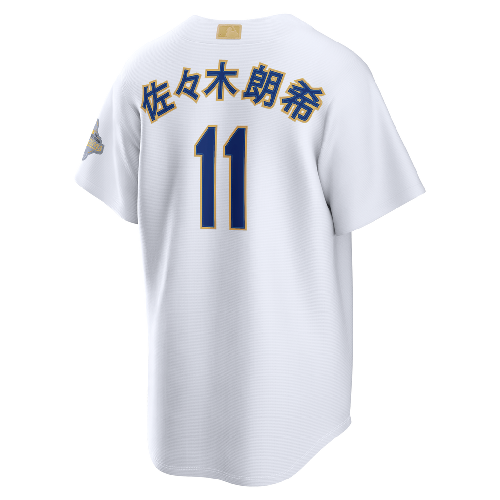 Los Angeles Dodgers Roki Sasaki White 2026 Gold Collection Kanji Stadium Baseball Jersey