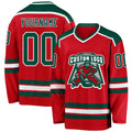 Custom Hockey Jersey - Red Green-White