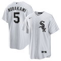 Chicago White Sox Munetaka Murakami White Home Replica Baseball Jersey