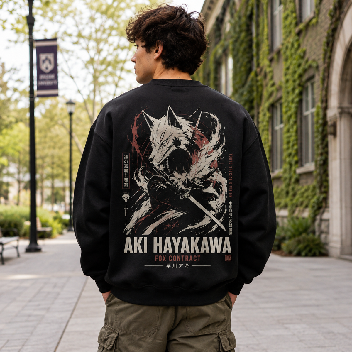 Aki Hayakawa Chainsaw Man Anime Sweatshirt - Special Division