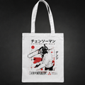 Denji (Chainsaw Man Anime Canvas Tote Bag -) Chensoman Manga Grid