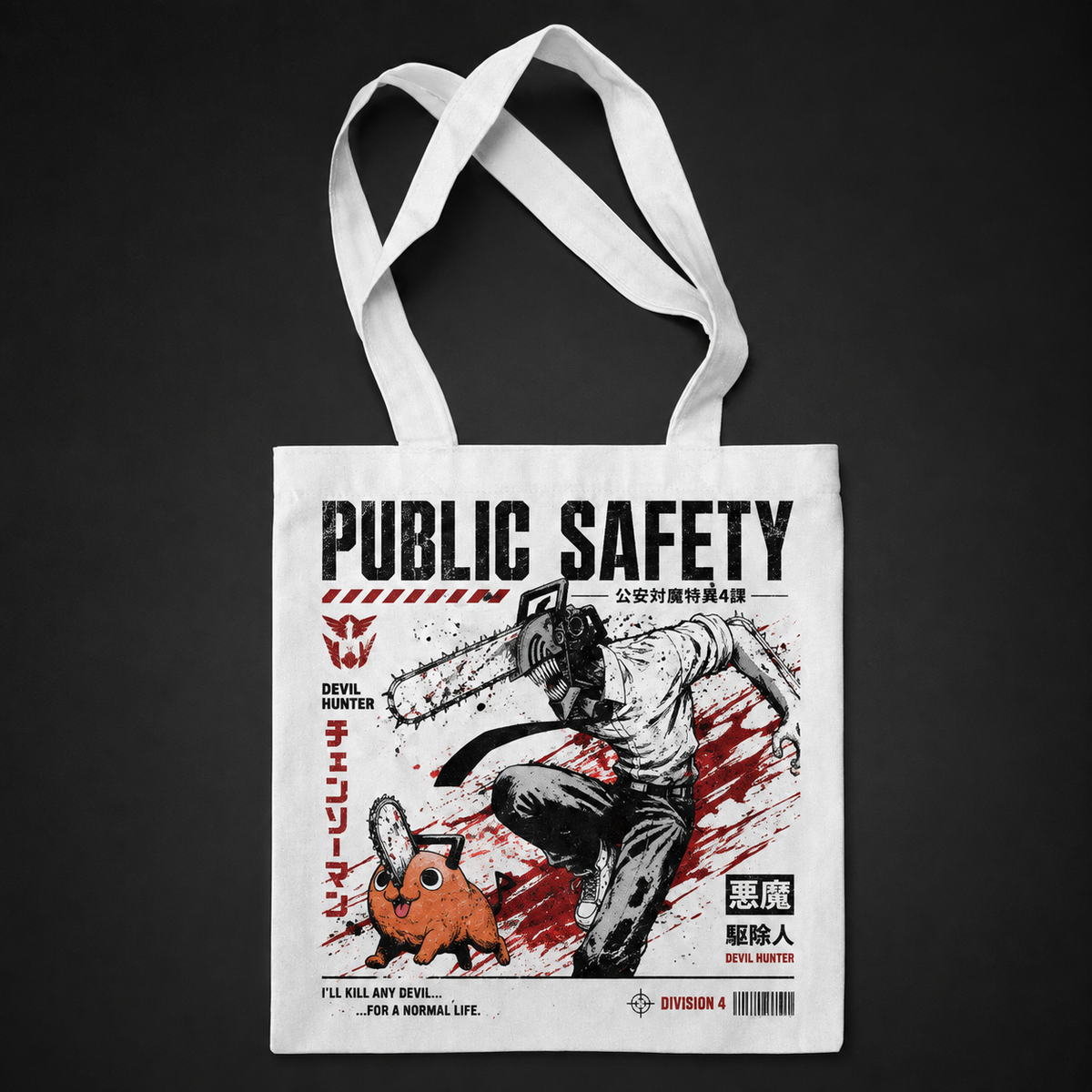 Denji (Chainsaw Man Anime Canvas Tote Bag -), Pochita Division 4 Poster