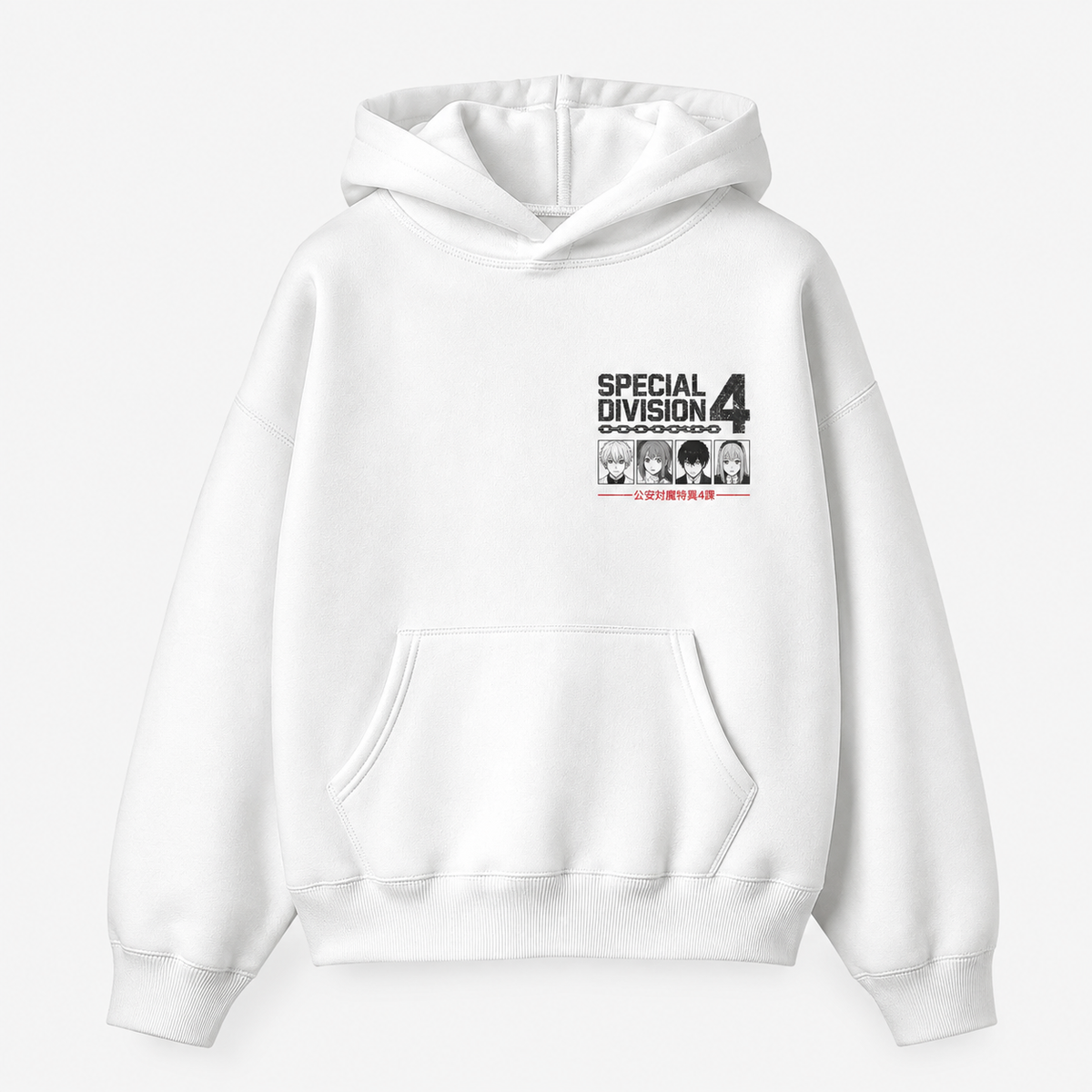 Denji, Power, Makima, Aki Hayakawa Chainsaw Man Anime Hoodie - Division Four Clash