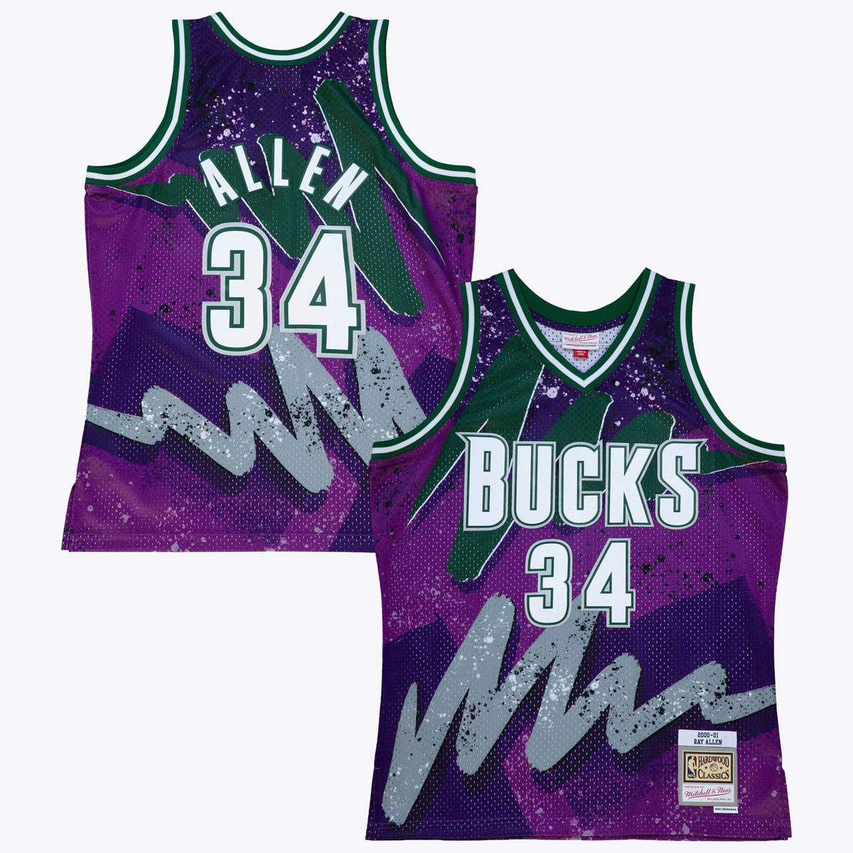 Milwaukee Bucks Ray Allen 2000 Hyper Hoops Swingman Jersey - Purple
