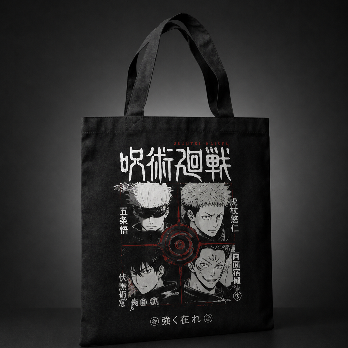 Jujutsu Kaisen Anime Canvas Tote Bag - Four Sorcerers Grid