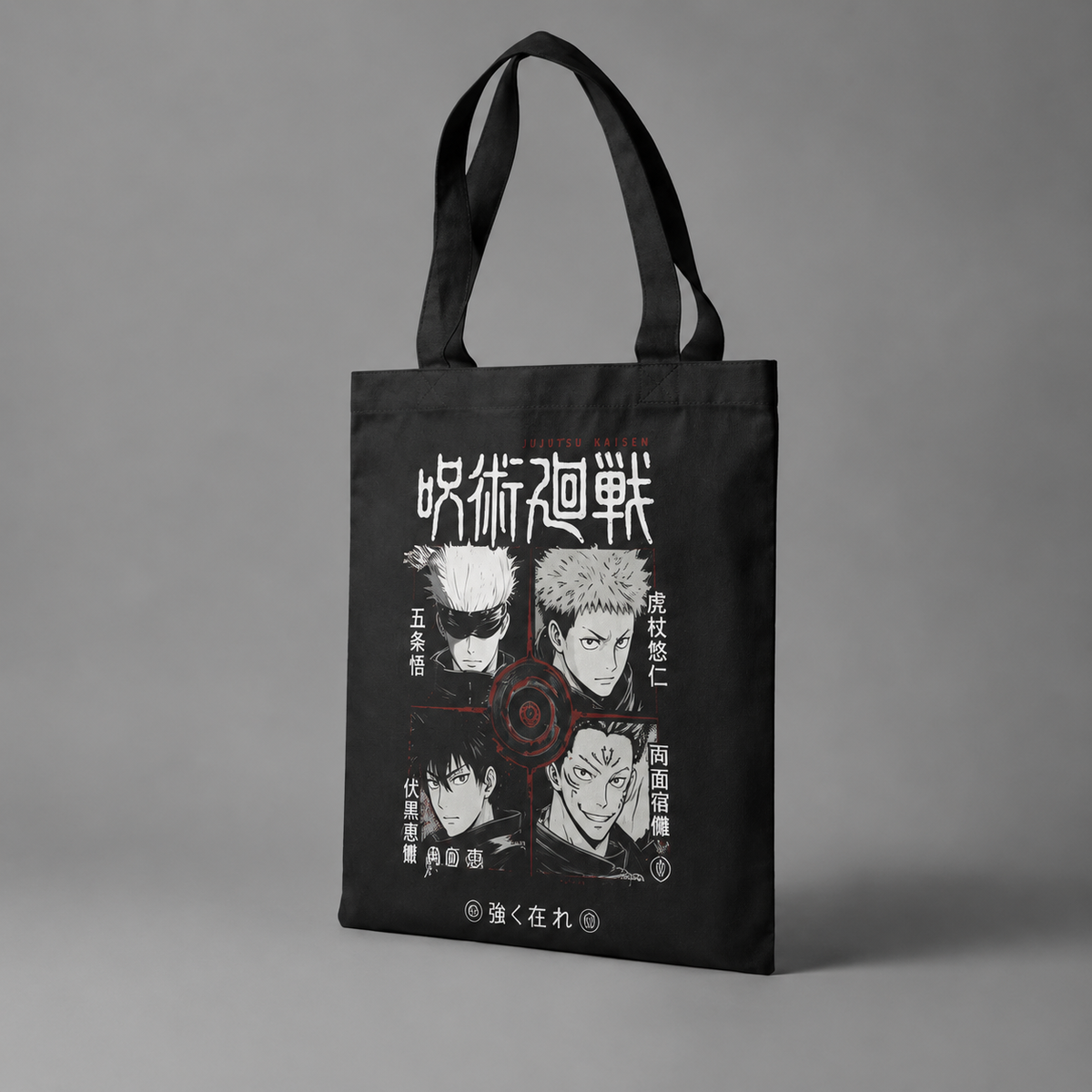 Jujutsu Kaisen Anime Canvas Tote Bag - Four Sorcerers Grid