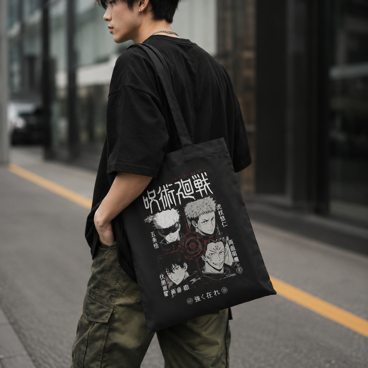 Jujutsu Kaisen Anime Canvas Tote Bag - Four Sorcerers Grid