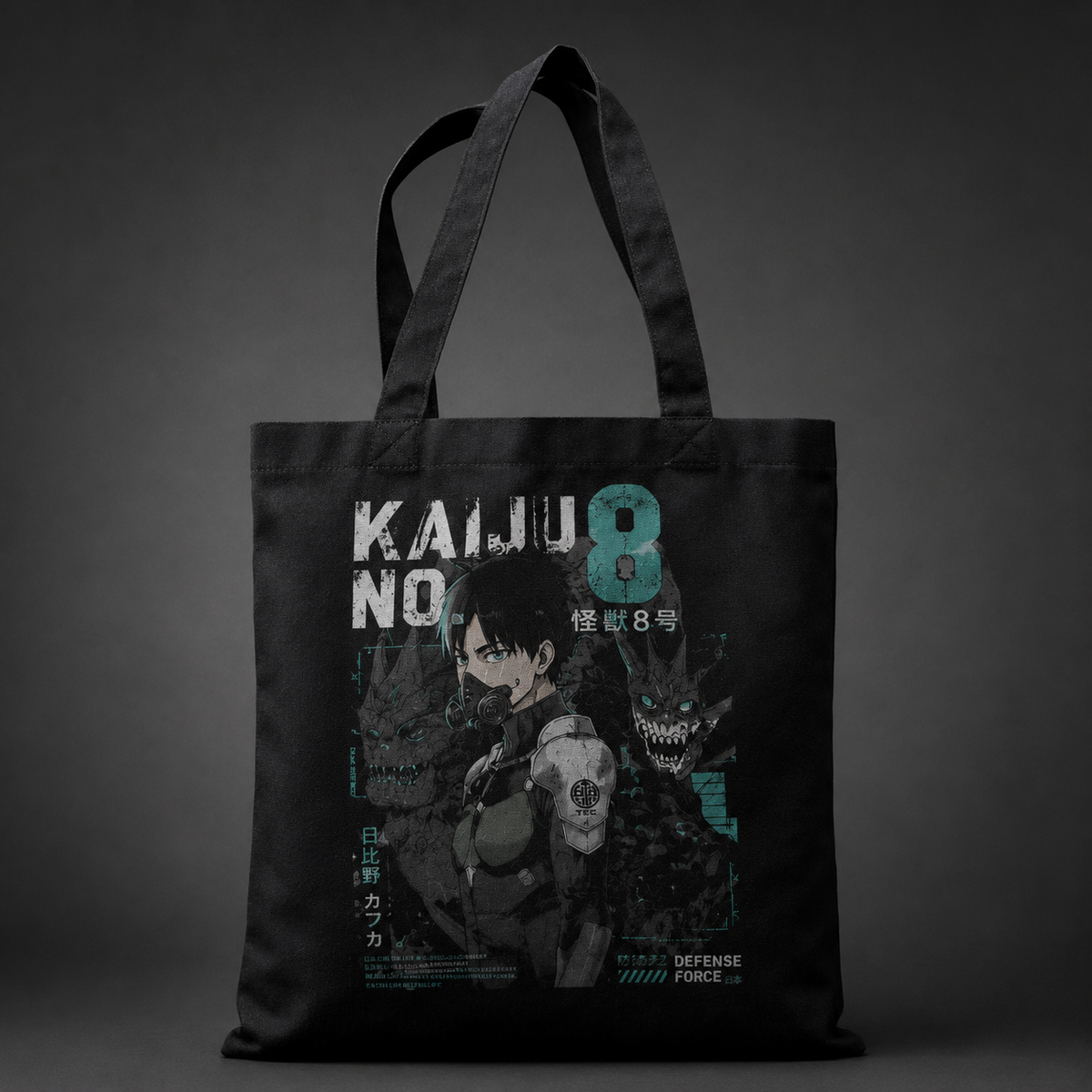Kafka Hibino Kaiju No. 8 Kaiju No. 8 Anime Canvas Tote Bag - Defense