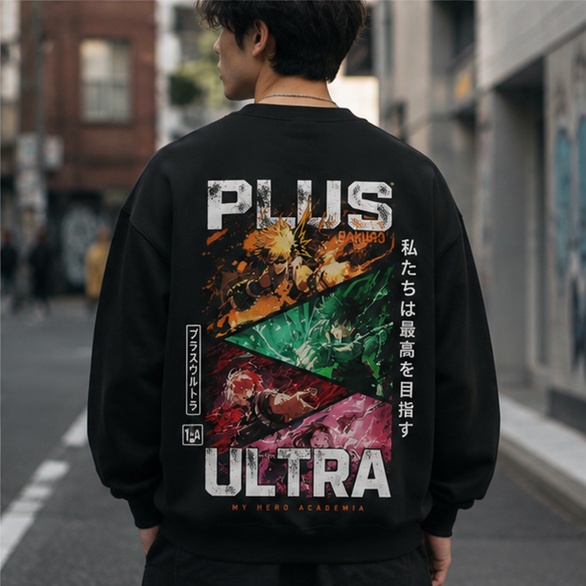 Katsuki Bakugo, Izuku Midoriya, Shoto Todoroki, Ochaco Uraraka My Hero Academia Anime Sweatshirt - Plus Ultra Shards