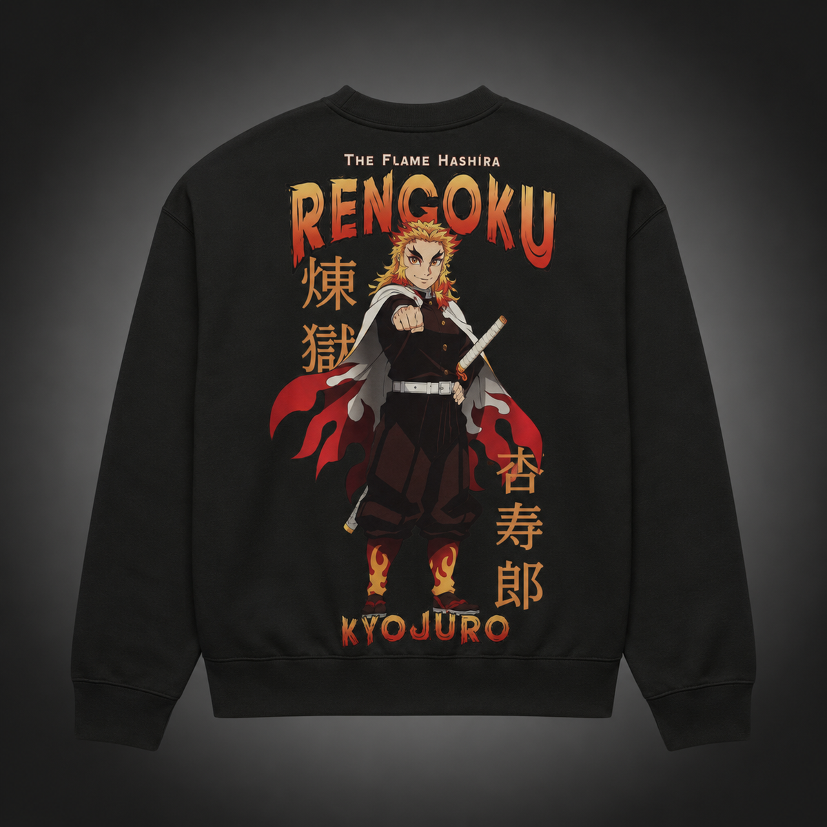 Kyojuro Rengoku Demon Slayer Anime Sweatshirt - Flame Hashira Portrait
