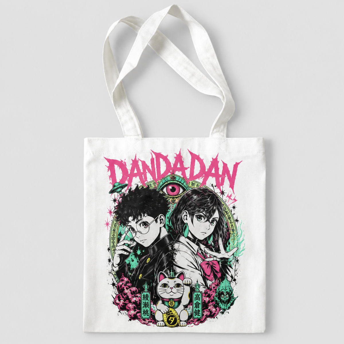 Momo Ayase & Ken Takakura Dandadan Anime Canvas Tote Bag - Occult Duo