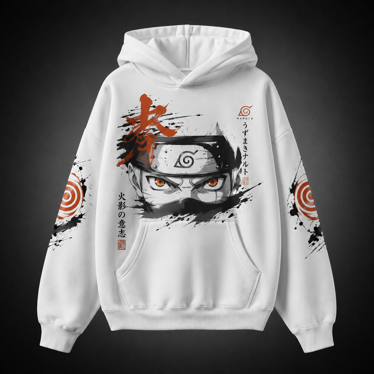 Naruto Uzumaki Naruto Anime Hoodie - Seventh Hokage Ink