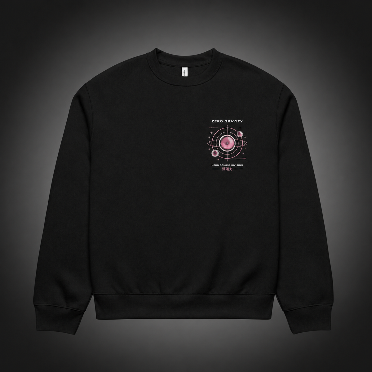 Ochaco Uraraka My Hero Academia Anime Sweatshirt - Zero Gravity