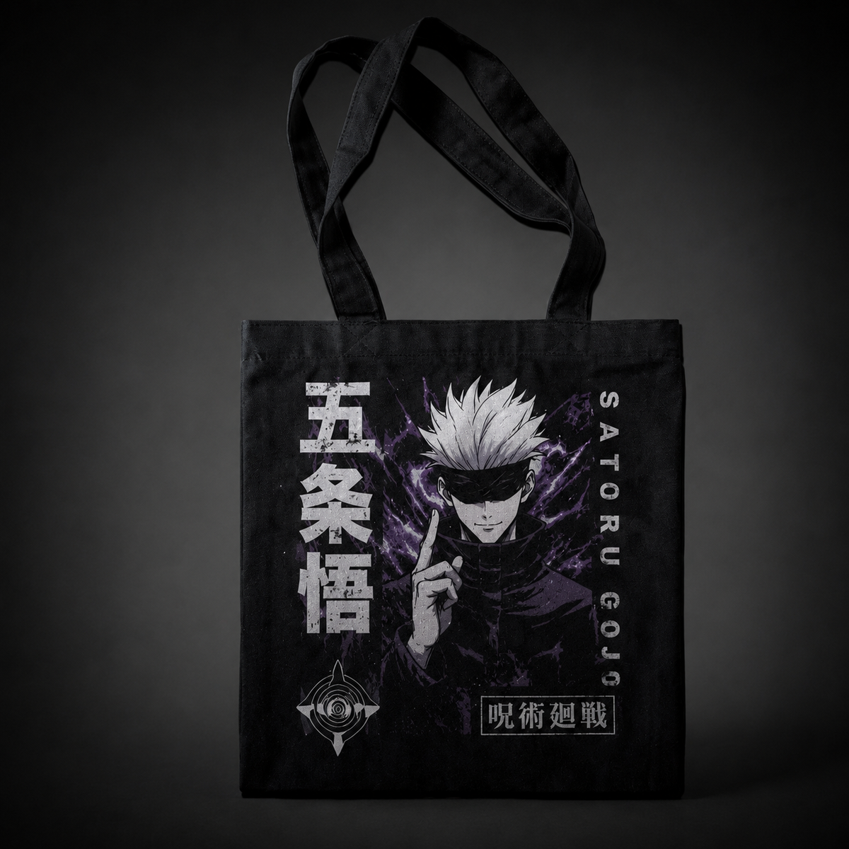 Satoru Gojo Jujutsu Kaisen Anime Canvas Tote Bag - Gojo Kanji Portrait