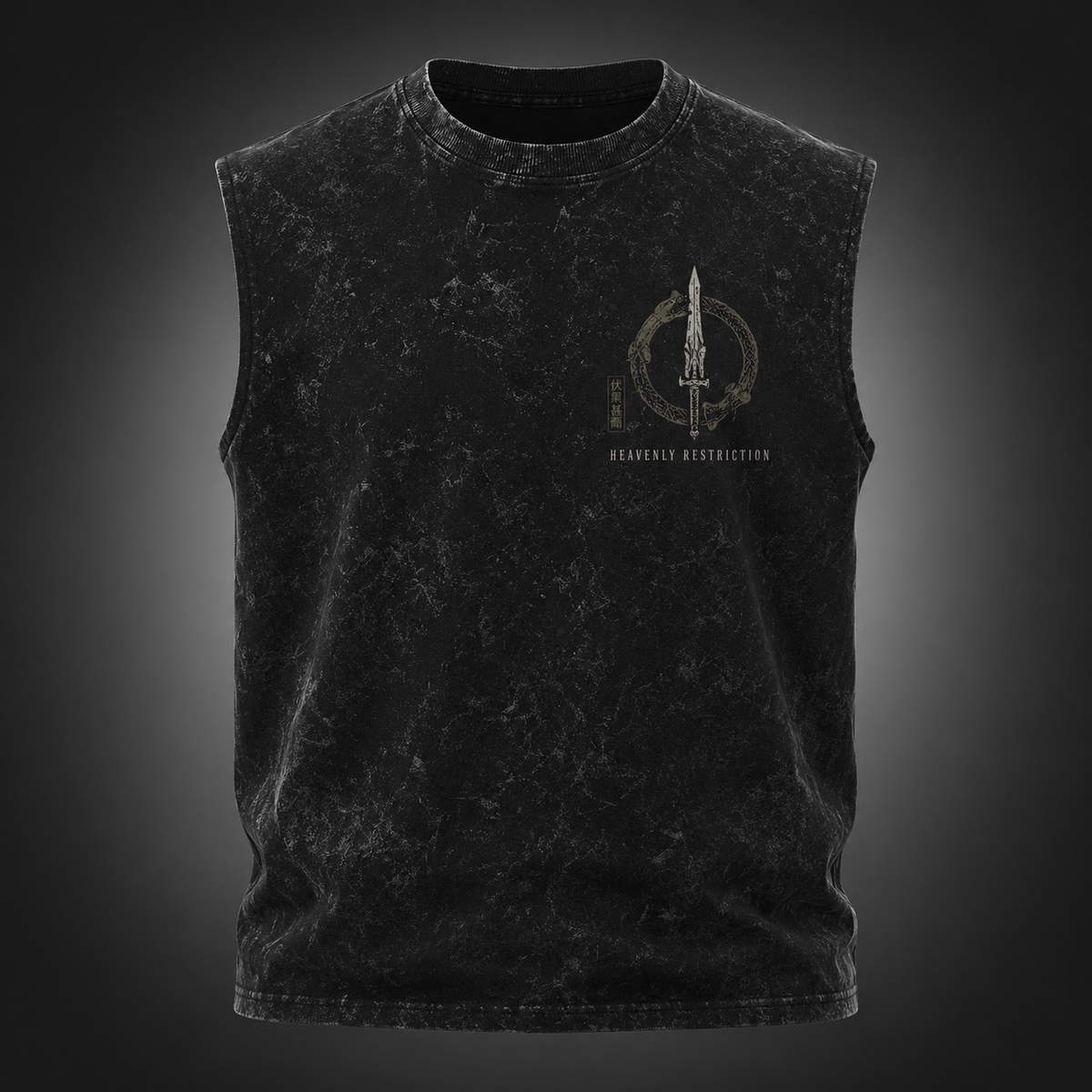 Toji Fushiguro Jujutsu Kaisen Anime Tank Top - Pure Instinct Acid Wash Vest