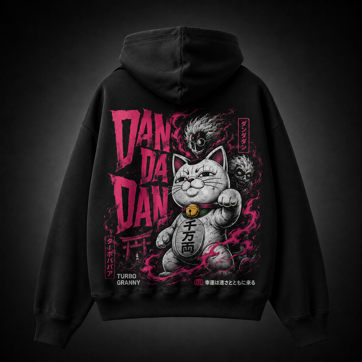 Turbo Granny Dandadan Anime Hoodie - Lucky Cat Spirit