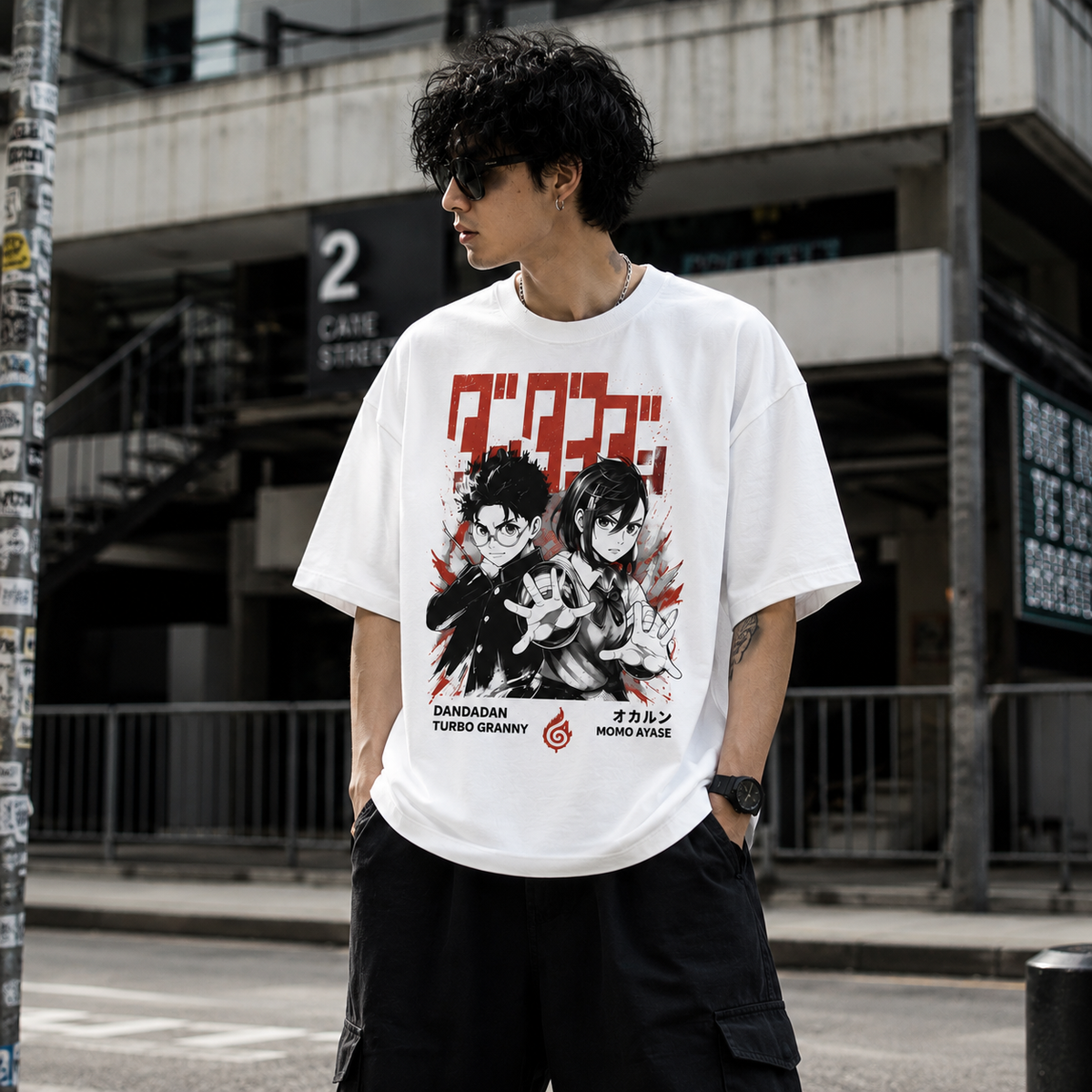 Turbo Granny Dandadan Anime Graphic Tee - We Don't Believe In Ghosts