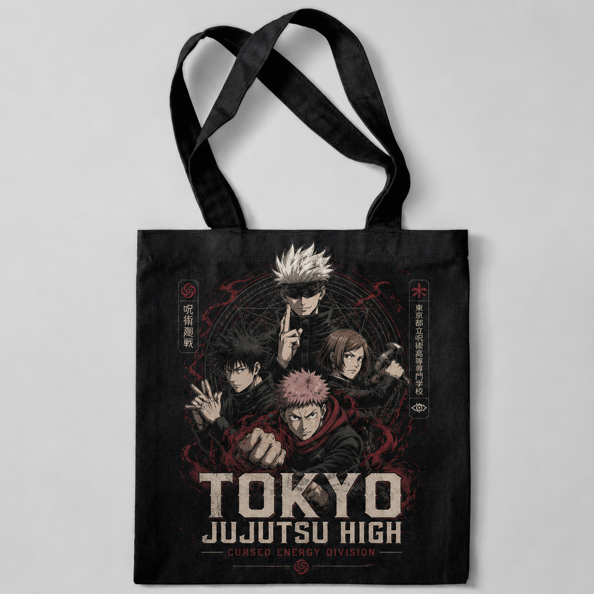 Yuji Itadori, Satoru Gojo, Megumi Fushiguro, Nobara Kugisaki Jujutsu Kaisen Anime Canvas Tote Bag - Cursed Energy Division